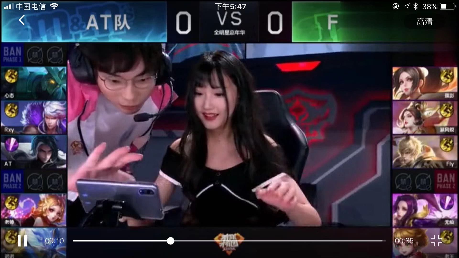 力争上游