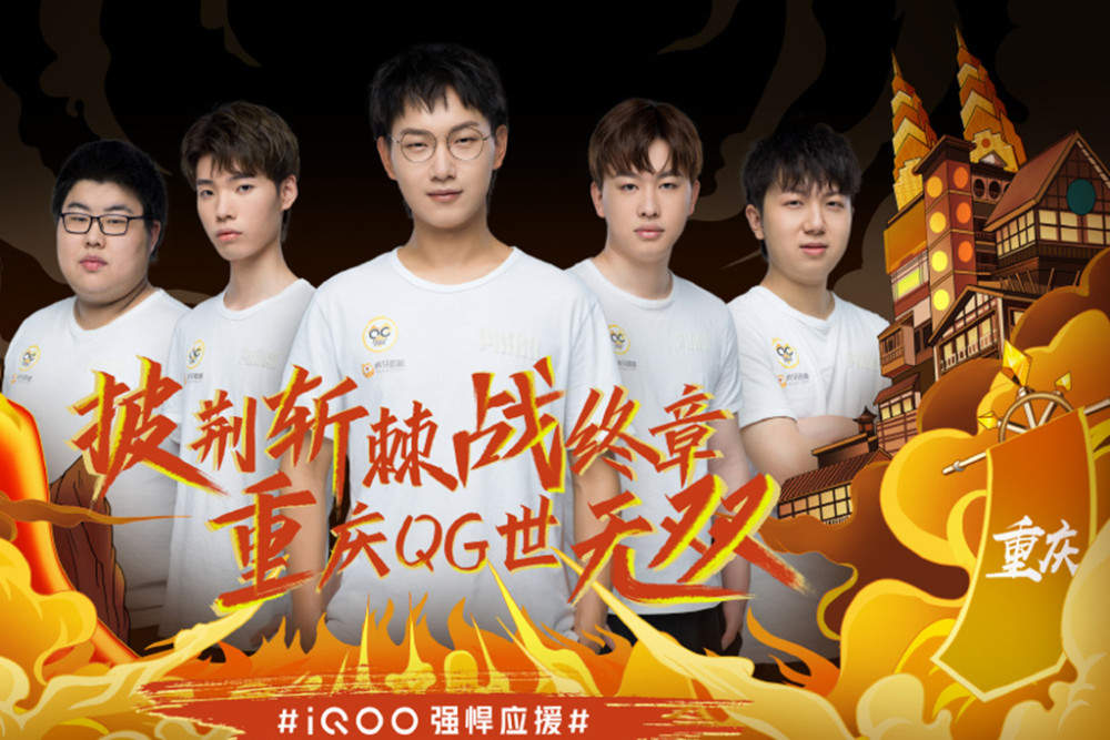 多次射门给