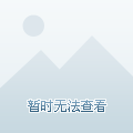 围也在逐渐