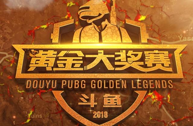 齐聚塞纳河 齐聚塞纳河