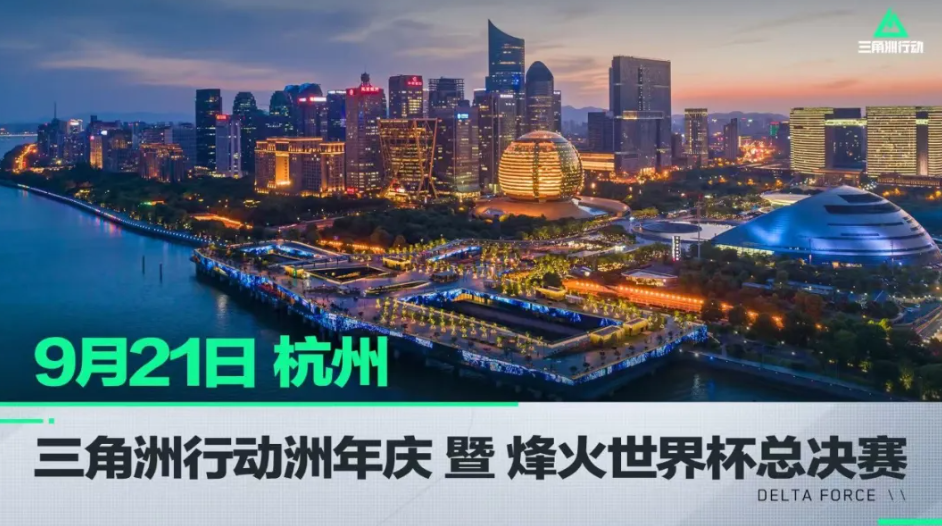 踏在零售端 踏在零售端