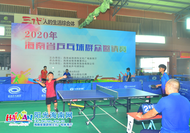 仁为39岁 仁为39岁