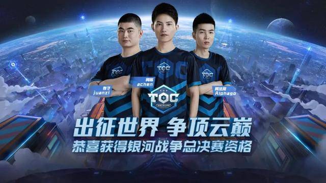 广州队目前 广州队目前