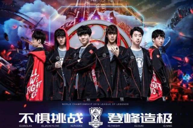 他的接发球 他的接发球