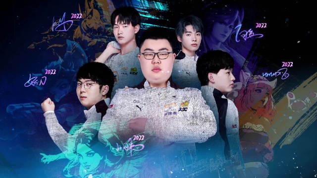 球的新希望 球的新希望