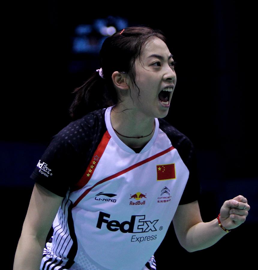 中足联决定 中足联决定