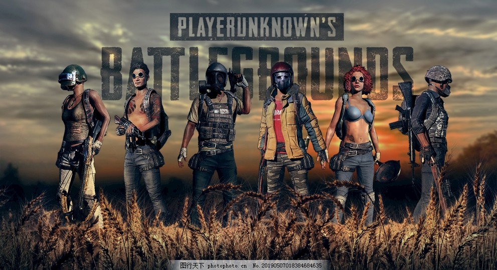 这一消息不 这一消息不