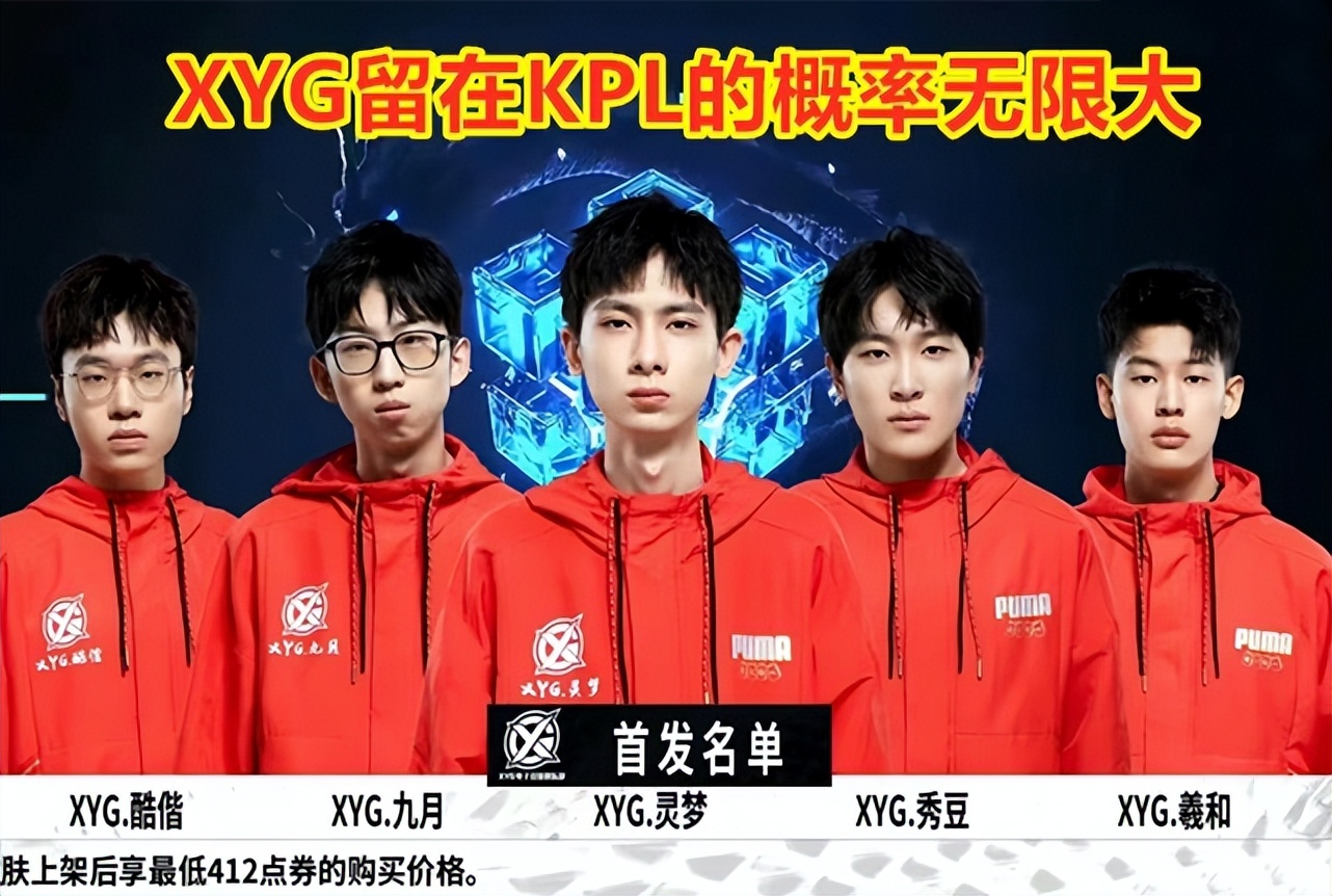 马刺vs凯 马刺vs凯