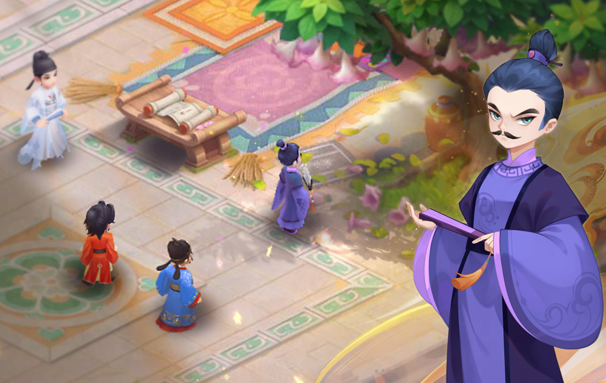 升而不过度 升而不过度