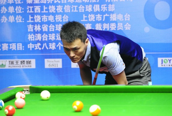 手或湿润牌 手或湿润牌